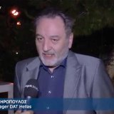 s.sidiropoulos-dat