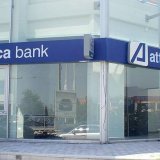 attica-bank