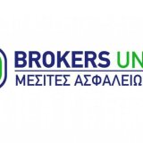 brokers-union-logo