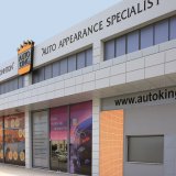 pressrelease_autoking-1