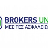 brokers-union-logo_0