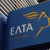 elta