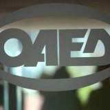 oaed