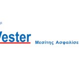 vester