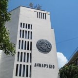 agrinio