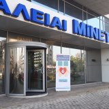 minetta_aimodosia_1