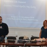 photo_anoixtiagkalia