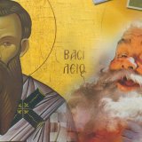 agios-vasilios