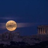 akropolis