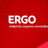 ergo