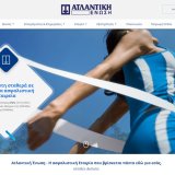 atlantiki-neo-site