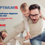 ygeia_optimum