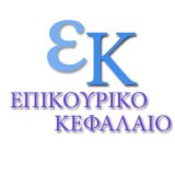 epikouriko-kefalaio