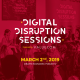 valuecom_dds_ii
