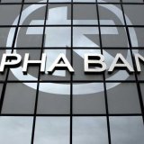 alpha-bank_0_0_0