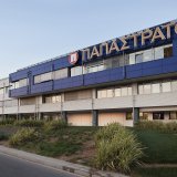 papastratos_ergostasio_apropyrgou