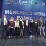 mercedes-benz_sales_team