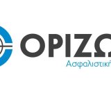 orizon-asfalistiki