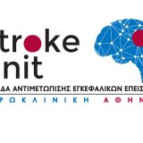 stroke-unit