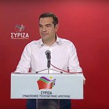 alexis.tsipras