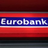 eurobank_0_0_0_1
