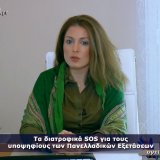 g.kapwli