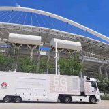 huawei_road_show19_1