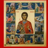 agios_fanourios