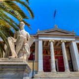 panepistimio-athinwn-agalma-propulaia