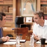 w20-150648mitsotakis34