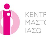 kentro-mastoy-iaso