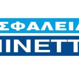 minetta