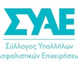 syae_0_0