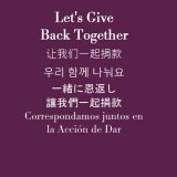 mdrt-gives-day