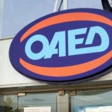 oaed_14