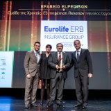 eurolifeerb_customerserviceawards