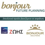 bonjour-future-planning