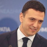kikilias