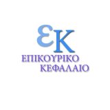 ek