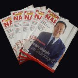 nai182