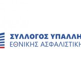 syllogos_share