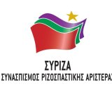 syriza