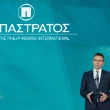 hristos-harpantidis-proedros-kai-dieythynon-symvoylos-tis-papastratos