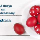 pasha-nextdeal