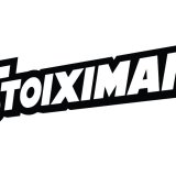stoiximan-logo