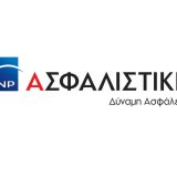 cnp-asfalistiki