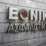 etniki.asfalistiki_908_0
