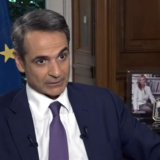 mitsotakis