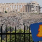 daktylios-daktilios-oximata-athina-2020