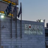 ethniki-asfalistiki